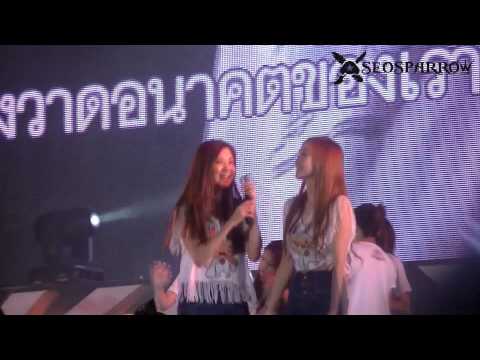 Fancam121125 Seohyun Hope   SMTown live in Bangkok