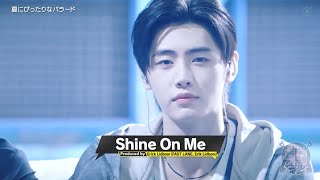 Download lagu 250813 Shine On Me - ENHYPEN at Weekly99Music mp3 Download lagu 250813 Shine On Me - ENHYPEN at Weekly99Music mp3
