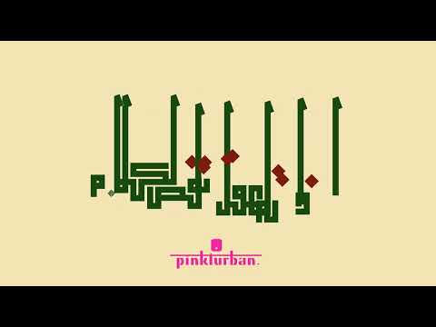 Evan Hatfield feat. Arzeen - Puria [Pinkturban]