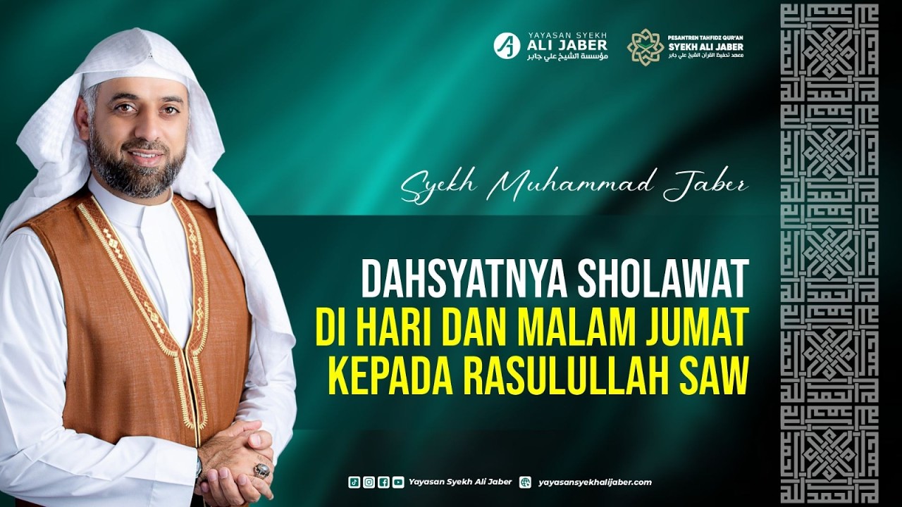 😭 MERINDING HINGGA MENANGIS! Suara Merdu Syekh Muhammad Jaber Lantunkan Sholawat Jumat