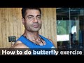 How to do chest fly exercise on a machine/ Butterfly workout for chest/ Mr.j&k/ vikas thaper.💪💪