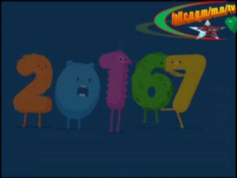 Abdou admow c.n.g.m.m.n.TV 2016 2017