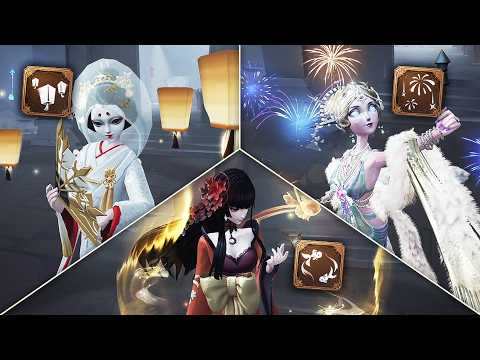 Identity V | THE *NEW* EMOTE EFFECTS ARE INSANE! Get Them Before They're GONE! | PC Geisha Rank