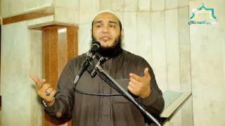 صورة وقولوا للناس حسنًا " الجزء الأول " | الليلة 08 | #كلمات_التراويح | د . أحمد جلال