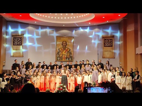 Crkveni hor Branko Nis Bozicni koncert 08.01.2024 part II (kraj koncerta)