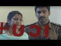 Episode 342 Of MogaliRekulu Telugu Daily Serial Srikanth Entertainments Loud Speaker