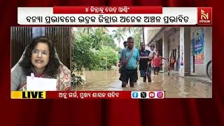୪ ଜିଲ୍ଲାକୁ ରେଡ୍ ୱାର୍ଣ୍ଣିଂ: ୪୪ ପଞ୍ଚାୟତ ପ୍ରଭାବିତ, ୭୦ରୁ ?