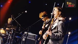 [I'm LIVE] SE SO NEON (새소년) &amp; Go Back (집에)