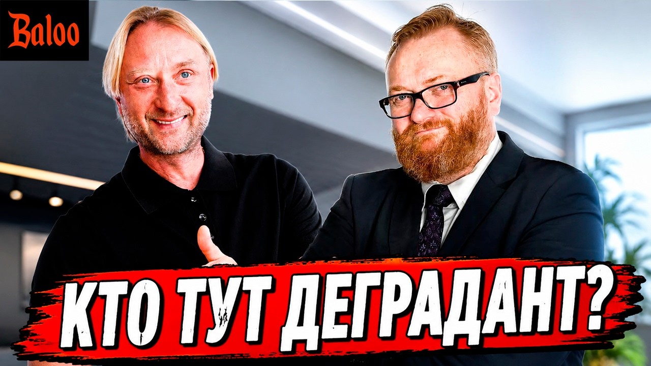 США РАЗНОСИТ ИРАН | БЕНЗИН ЦЕНА РАСТЕТ | ПЛЮЩЕНКО, МИЛОНОВ. КТО ТУТ ДЕГРАДАНТ? 