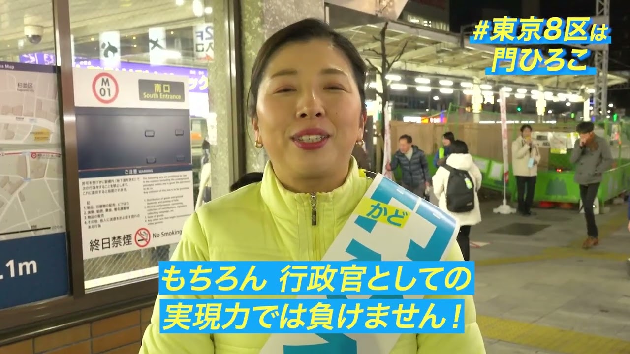 前半戦を終えて。門ひろこ、後半戦への決意。