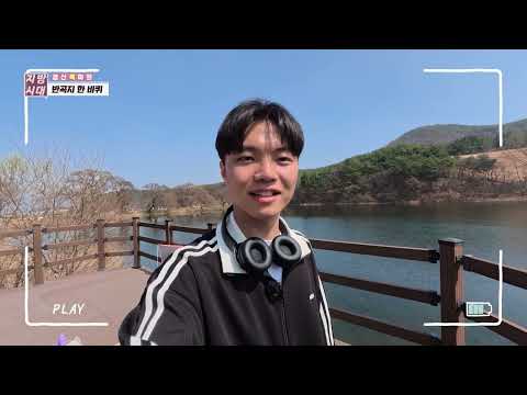 반곡지 한 바퀴(TBC 지금은 지방시대)