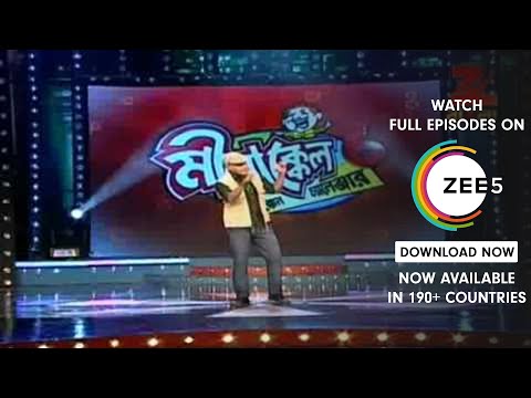 Mirakkel Akkel Challenger 6 Dec. 14 '11 Part - 6