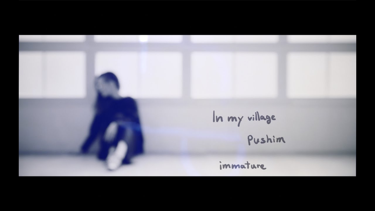 In my village / PUSHIM