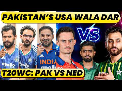 🔴T20WC OPENER: PAKISTAN vs NETHERLANDS, BABAR, FAKHAR WHO WILL MAKE IT TO XI?