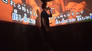 美しい鰭 歌ってみたばい