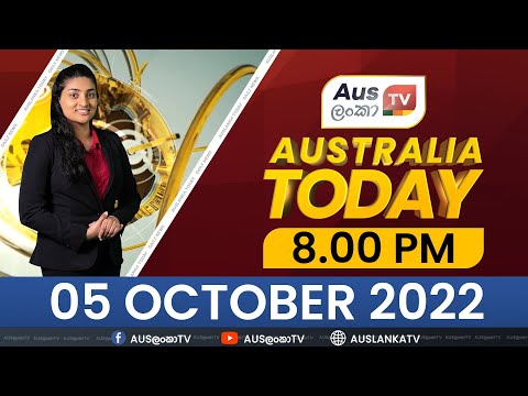 AusLanka TV News Live AusLanka TV News Live