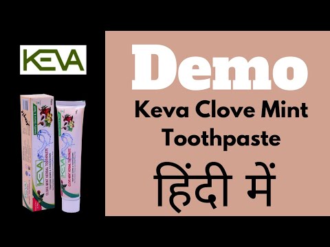 Keva Clove Mint Herbal Toothpaste