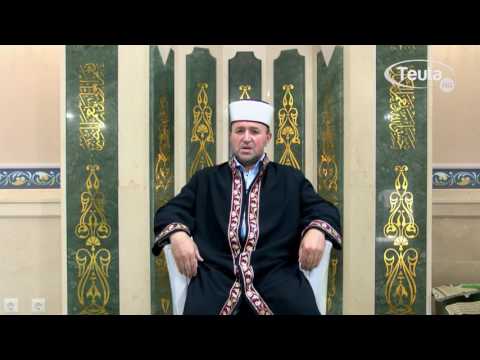 Ligjerata- imam Nusret ef. Cenaj