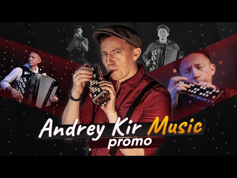 Accordion champion - at your holiday! Andrey Kir Music promo video.