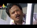 KitaKitalu Telugu Full Movie Part 3 12 Allari Naresh Geeta Singh Sri Balaji Video