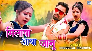 शालू नागोरी का कमर �