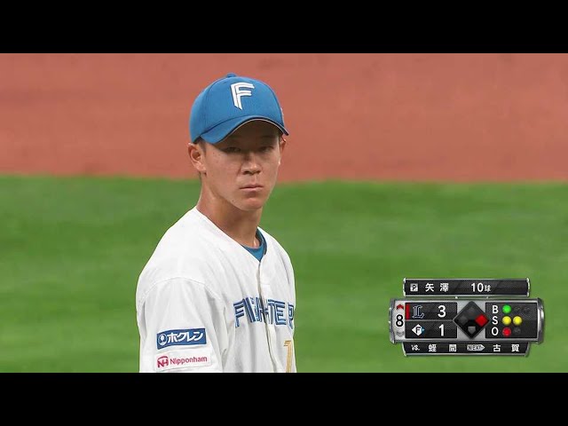 【8回表】二刀流!! ファイターズ・矢澤宏太がライオンズ・蛭間拓哉を空振り三振に抑え、ドラ1対決を制する!!  2023年3月14日 北海道日本ハムファイターズ 対 埼玉西武ライオンズ