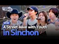 Street Songs In Korea Ep 2 Sinchon Singers Wanted On The Spot