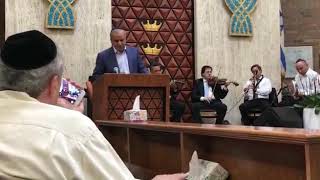 יחיאל נהרי | אנא קווית | ארה''ב 2020