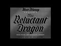 A Paramount Picture 1941 Version 2