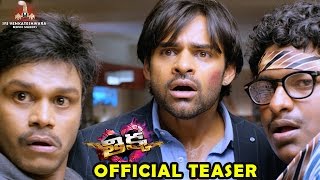 Thikka Telugu Movie Teaser | Sai Dharam Tej | Mannara | Larissa Bonesi | SS Thaman | Rohin Reddy