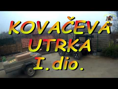 575.DEČKI ŽUTNICE - KOVAČEVA UTRKA. I. dio.