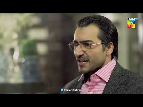 Junaid Ko Samjao Warna Mein Uski Tangein Torr Dun Ga !! - Beqadar - HUM TV