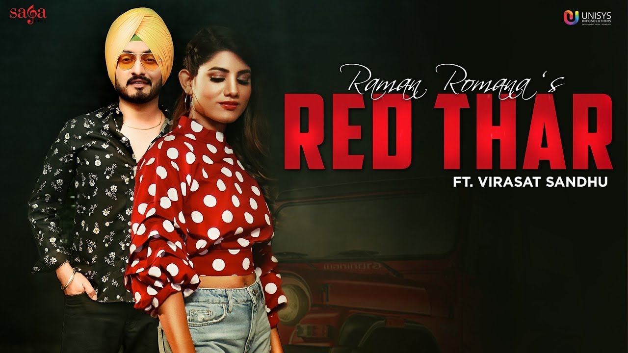 Red Thar Lyrics | SagaHits | Raman Romana