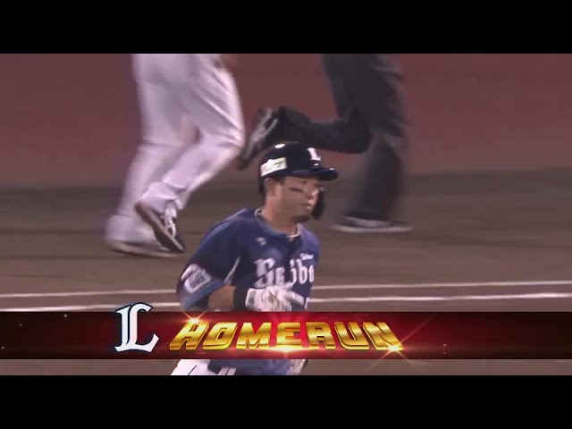 【6回表】豪快な一発!! ライオンズ・外崎修汰 第3号2ランホームランで追加点を奪う!! 2024年6月28日 東北楽天ゴールデンイーグルス 対 埼玉西武ライオンズ