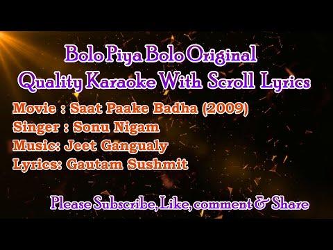 Bolo Piya Bolo Original Karaoke with Scroll Lyrics
