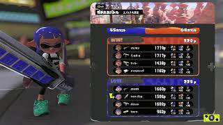 ジムワイパー１本でいかせていただきます！【スプラトゥーン３】