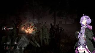 【DBD】ランク1キラーを目指したいゆかりさん #2【VOICEROID実況】