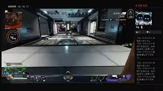 APEX ランク　ちょっとやる