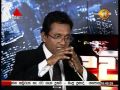 dawasa-today-sirasatv-20-01-2016