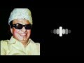 MGR Ringtones 2