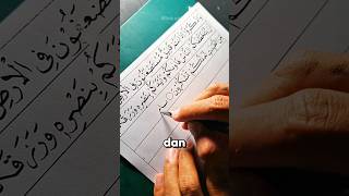 Download lagu Is it forbidden to use Quranic verses and the adhan as a ringtone? mp3 Download lagu Is it forbidden to use Quranic verses and the adhan as a ringtone? mp3