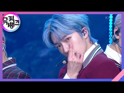 Marvelous - 미래소년 (MIRAE) [뮤직뱅크/Music Bank] | KBS 220128 방송