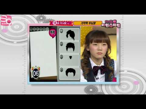 [071216] Brainking Einstein - SNSD TaeNy (en) Part 4/7