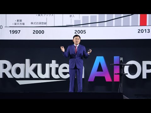 [RNN]進化したRakuten AI Optimism! 2025年のビジネスカンファレンスに見るAI最前線