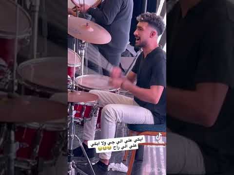 EMTA AHMED SHEIBA TRANDING SONG