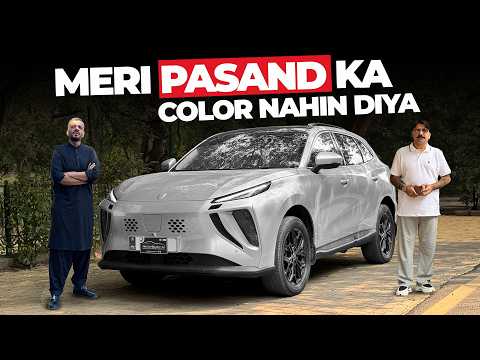 Forthing Friday Owner Review - Is Gari ke Boht Zada Masle Hai
