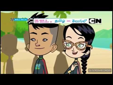 Roll no 21 Kris In Scuba Dooba Ajooba Full Movie