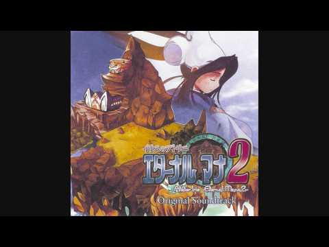 Atelier Iris 2 OST - Disc 1 Track 11 - Blazing Earth