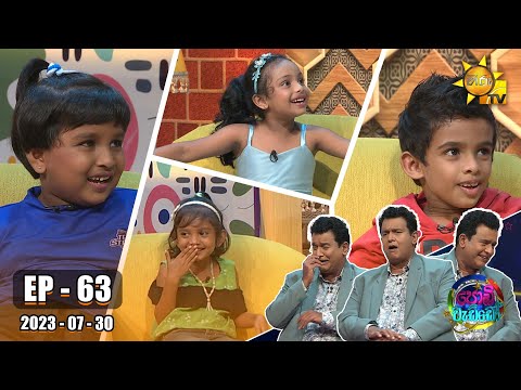 Hiru TV