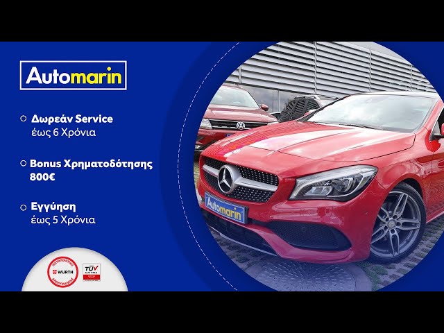 Automarin - Mercedes CLA180 1.6 (2016)-preview